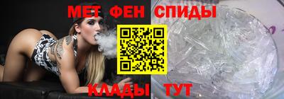 ПСИЛОЦИБИНОВЫЕ ГРИБЫ Балаково