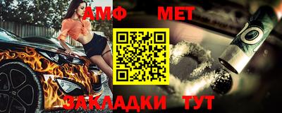 марки lsd Гусев