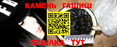 метамфетамин Кимры