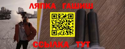 МДПВ Балашиха