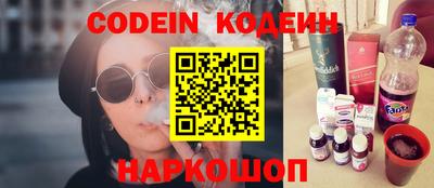 МДПВ Балашиха