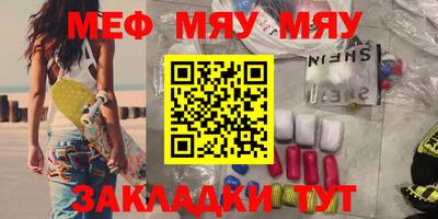 МДПВ Балашиха