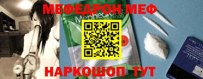 марки lsd Гусев