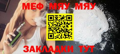 шишки Гусь-Хрустальный