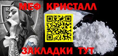 МДПВ Балашиха