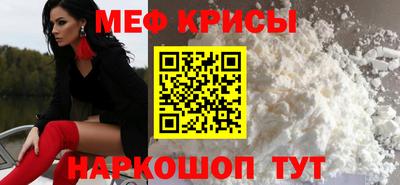 шишки Гусь-Хрустальный