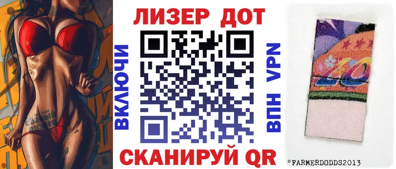 Марки N-bome 1500мкг  наркошоп  Когалым 