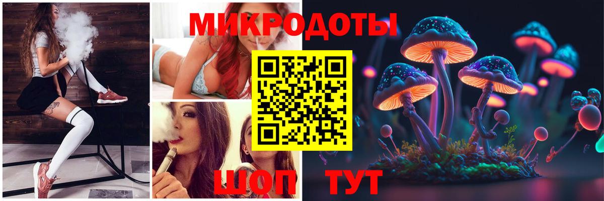 Hash Oil  СОЛЬ CK  Когалым  Вход с VPN  МЕФ  Бошки Шишки  Гашиш  Кокаин  Марихуана  Марки 