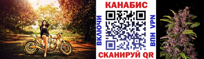 площадка наркотические препараты  Когалым  МАРИХУАНА LSD WEED 